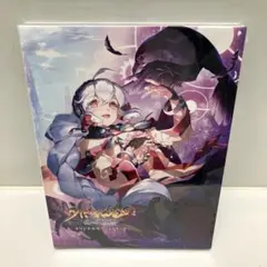 C108 コミケ アクアプラス うたわれるもの 白への道標 サウンド