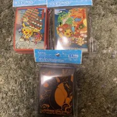 Item thumbnail for item d1ea1be0-ca23-49d6-b79e-100d025fa85f