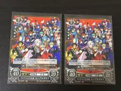 FEサイファ 第18弾SR+ エーデルガルト（箔押しサイン入り） - メルカリ