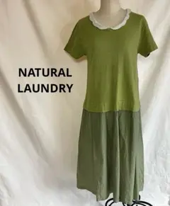 未使用 タグ付き】NATURAL LAUNDRY リネンブラウス 植物柄 - メルカリ