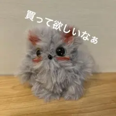 みき様 リクエスト 2点 まとめ商品