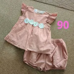 【美品】90cm プティマイン セットアップ フリル