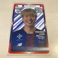 帝国航空様 リクエスト 4点 まとめ商品