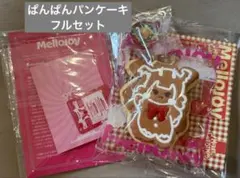 2026年最新】mellojoyクリスマスの人気アイテム - メルカリ