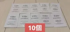 ダルバ　下地サンプル　10個