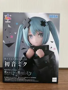 初音ミク　Luminasta フィギュア　未開封