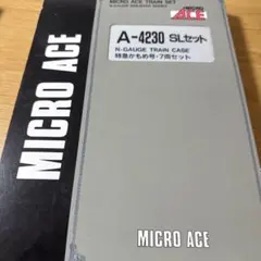 MICRO ACE A-2680 Nゲージトレインセット - メルカリ