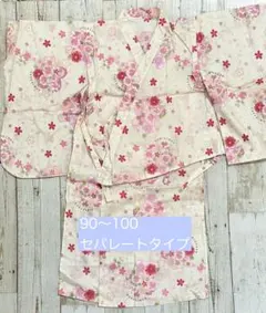 七五三 着物 水花涼音 115cm 120cm 125cm 7歳 女の子 セット - メルカリ