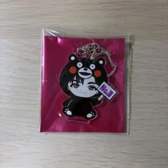 超特急 リョウガ ご当地キーホルダー 熊本