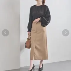 ユナイテッドアローズ ロングスカート