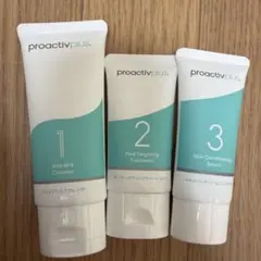新品 プロアクティブプラス 30日間スマートセットトライアル 3点まとめ売り