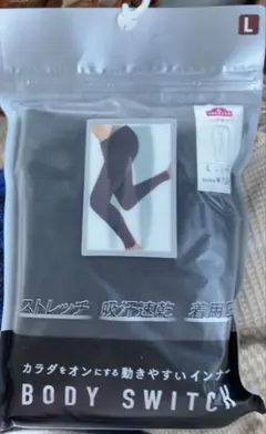 メンズタイツ　ブラック　L トップバリュ