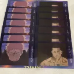 呪術廻戦 虎杖悠仁 東堂葵 ぱしゃこれ クリア 渋谷事変 ノーマル14枚セット