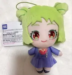 おねがいアイプリ でふぉめぬいぐるみマスコット 制服コレクション 友坂ぐみ