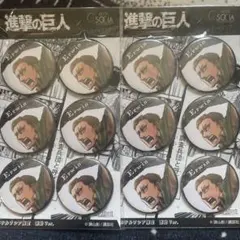 2025年最新】進撃の巨人 日田 缶バッジの人気アイテム - メルカリ