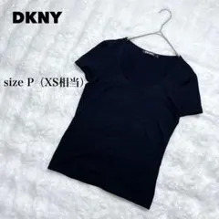 ダナキャランニューヨーク DKNY Tシャツ　黒　無地 ストレッチ　P XSのサムネイル