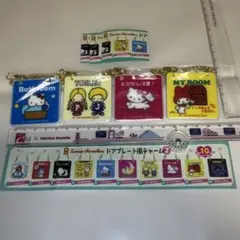 ガチャのサンリオキャラクターズドアプレート風チャーム2の4種セットです。