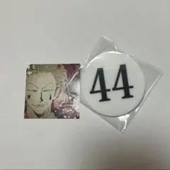 HUNTER×HUNTER ヒソカ　ナンバープレート