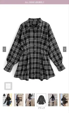 ブラックチェック柄シャツ Lサイズ