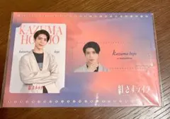 松島聡 紅さすライフ カードセット