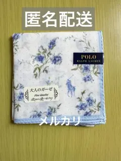 (新品未使用品) Polo Ralph Lauren 花柄ハンカチ