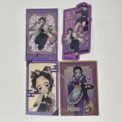 鬼滅の刃 胡蝶しのぶ カードセット