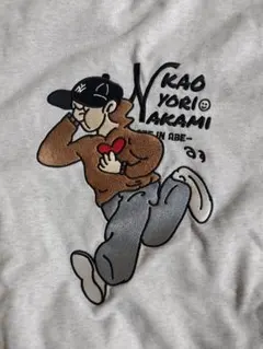 KAO YORI NAKAMI パーカーのサムネイル