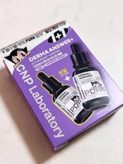 CNP ダーマアンサーアクティブブーストPDRNアンプル30ml×2本のサムネイル