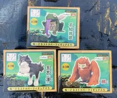 南鳥島 基準点カード 一等三角点 東京都 SURVEY & TOKYO 限定 - メルカリ