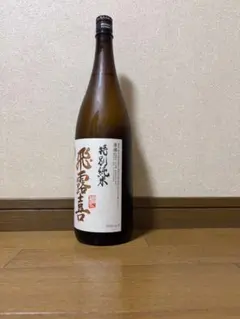 堀江酒場 金雀 秘伝隠生酛 Classics No.8 - メルカリ