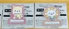JOCHUM マツキヨ ステッカー2点★ まめちぃ ビラ
