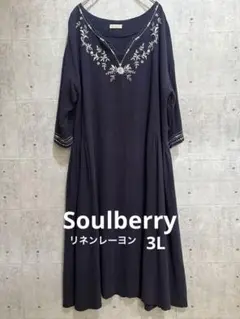 Soulberryロングワンピース3Lリネンレーヨンのサムネイル