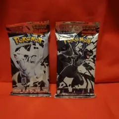 ポケモンカード　ホワイトフレア　ブラックボルト　拡張パックデラックス　各１パック