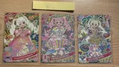 Item thumbnail for item a478b537-a754-404b-8af2-ee7f99ac5e18