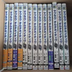 2025年最新】マブラヴオルタネイティブの人気アイテム - メルカリ