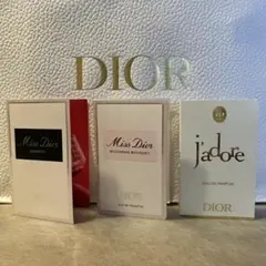 新品 Dior 香水サンプル３種＆オリジナル茶巾