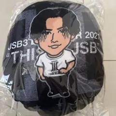 新品・未開封 三代目JSB OMI 登坂広臣 ミニクッション