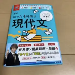 2026年最新】宗慶二の人気アイテム - メルカリ