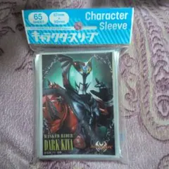 仮面ライダーゼロワンスリーブ - メルカリ