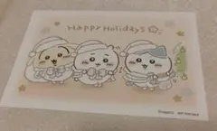 2025年最新】ちいかわ クリスマス ポストカードの人気アイテム - メルカリ