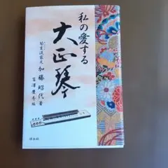 Item thumbnail for item 52b1612f-51e1-432e-9ad6-622c700f673e