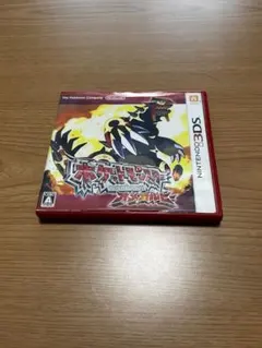 ポケットモンスター　オメガルビー　ニンテンドー3DS ケース付き　動作確認済み