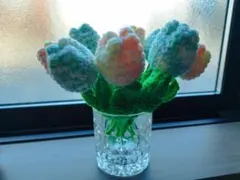 ☆かぐや☆あみぐるみチューリップ8本セット（5）