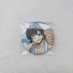 ブルーロック 蜂楽 廻 缶バッジ 極楽湯