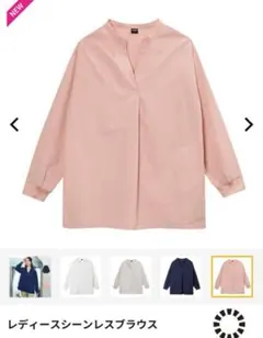 Item thumbnail for item c0467978-064b-40b7-a443-31579652e24b