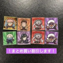 呪術廻戦　ビックリマンチョコ