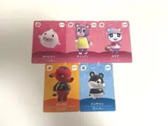 あつ森 amiiboカード まとめ売り