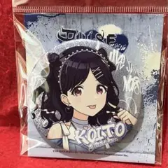 シャニマス 福丸小糸 グリッター 缶バッジ 7th 開催記念 公式Ver