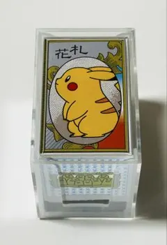2026年最新】Pokemon 花札の人気アイテム - メルカリ