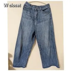 Wcloset ダブルクローゼット デニム ワイドパンツ フリーのサムネイル